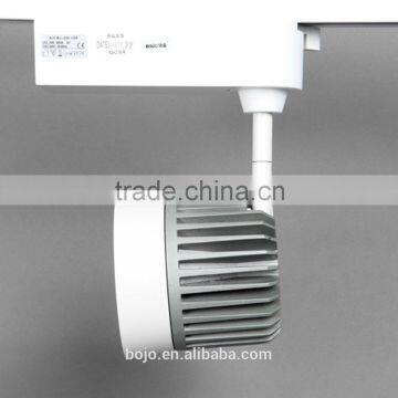 30w Led Track Rail Light With Horn Mouth for Cloth Shop