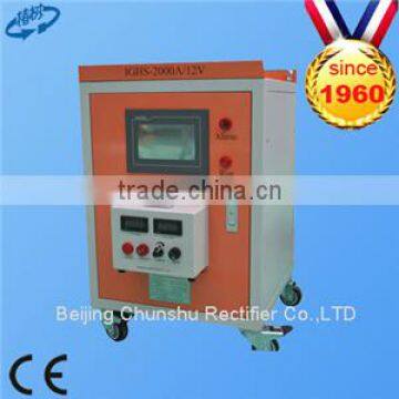 CE standard water using electrolysis rectifier equipment