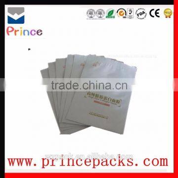 Anti Static Aluminum Foil Mask Bag photo-3