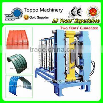 Automatic Aluminum Roofing Sheet Metal Arching Machine