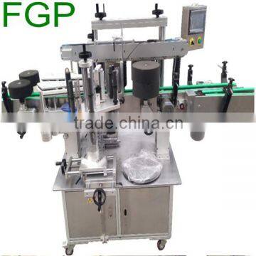 Round Bottle Automatic Labeling Machine,Tomato Paste Metal Can Labeling Machine