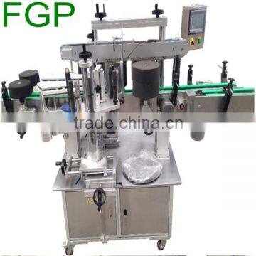 10ml bottle labeling machine with date printer with CE certificate Guangdong factory price