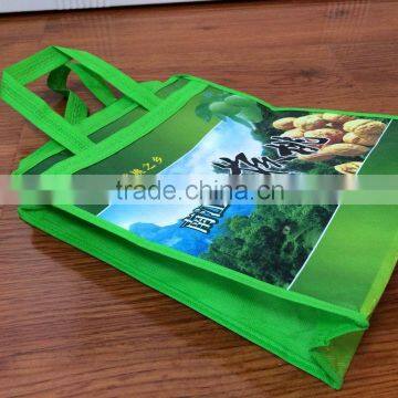 Factory Price Customized Laminated Shopper With Zipper photo-4
