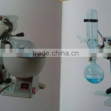 Rotary evaporator