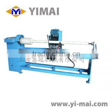 YM20 Tape Cutting Machine