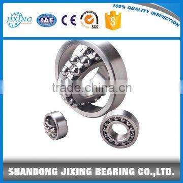 Self-Aligning Ball Bearing 1217 85x150x28 mm