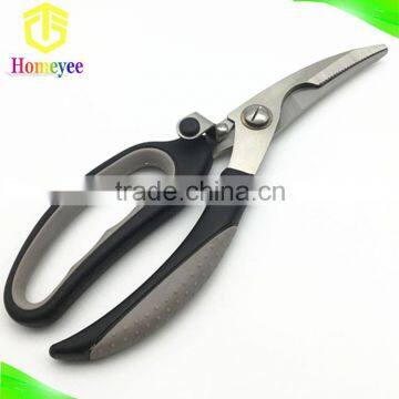 Spring-Loaded Kitchen Poultry Shears Chicken Bone Scissors photo-4