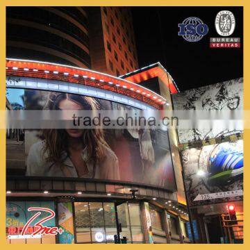 PVC frontlit flex banner large format printing