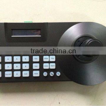 Hyking Cheap hot PTZ 3D Control cctv camera Keyboard:HK-C03