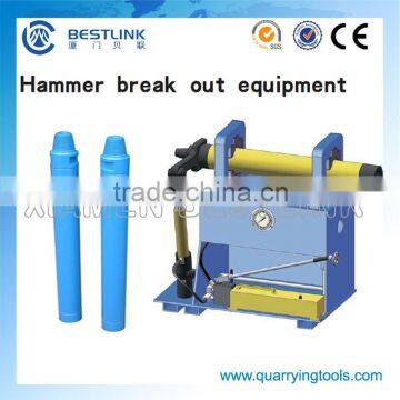 China Low Price Portable Disassemble DTH Hammer Bench