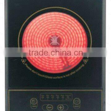 Ecnomic Radiant Cooker