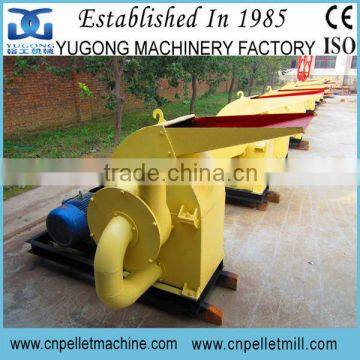 Durable Enough Yugong Biomass Hammer Mill,Malaysia Palm Fiber Hammer Mill For Sale