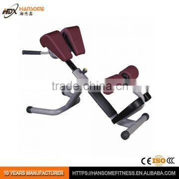 fitness equipment sport equipment total core gym equipment