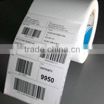 self adhesive label for printing self adhesive paper