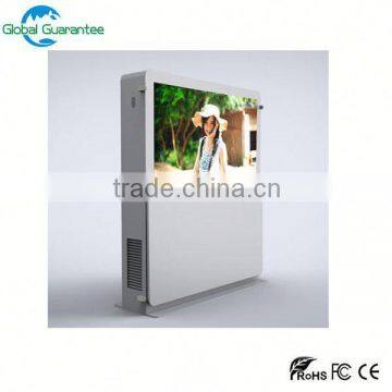 Stand alone CE ROSH IP65 high brightness hd outdoor ip65 touch screens transparent lcd displayer