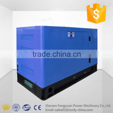 Lowest price of Weichai soundproof series 32kw 40kva silent diesel generator CE proved