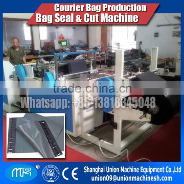 Computer Control Side Seal Heat Cutting PE Courier Bag Cloth Bag Making Machine