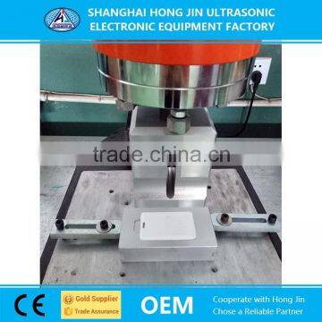 Ultrasonic Horn for Ultrasonic Welding Machine