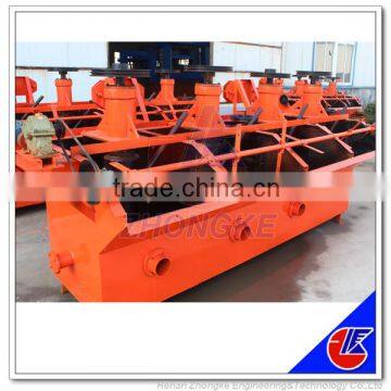 New designed high quality sf series flotation machine from Henan zhongke