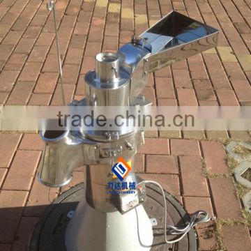 DF-35 Kitchen Chilli Pulverizing Machine