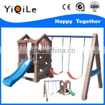 High-end baby toy novel children's plastic swing slide indoor child swing