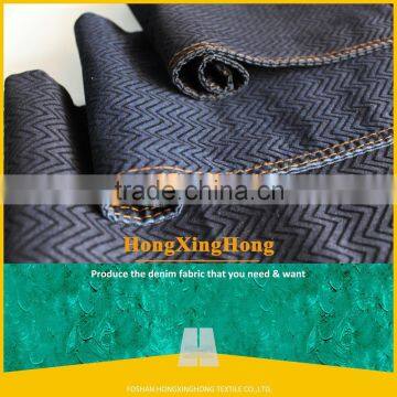 NO.999R textile machinery denim fabric manufacturers