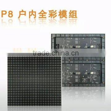 Indoor full-color P8 triad led screen