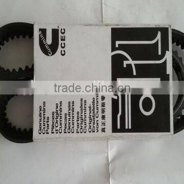 Hot Sale M N K Alternator Belt V Ribbed Belt 3040292 photo-2