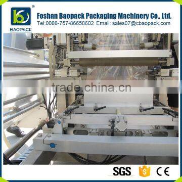 Hot Sale Automatic Liquid Packing Machine photo-6