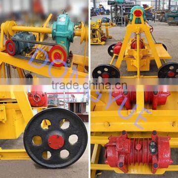 mini movable block making machine for building construction