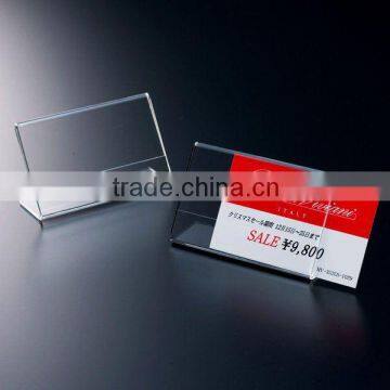 Acrylic Price Tag