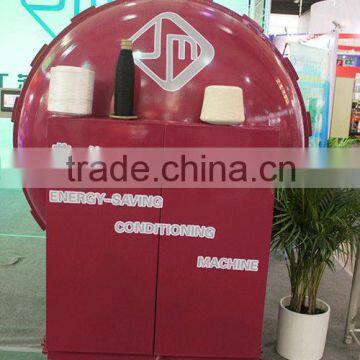 Nylon Yarn and Mohair Yarn Fixing Machine photo-2