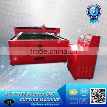 China Sheet Metal CNC Plasma Cutter Hot Sale