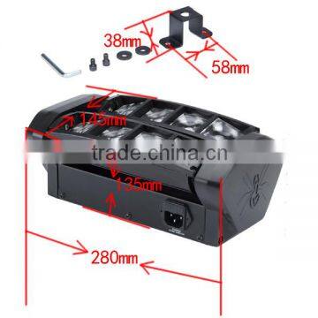 RGBW Moving Head Mini Spider LED Light photo-3