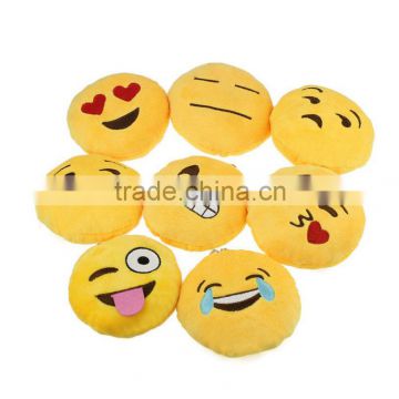 New emoji keychain PP cotton plush custom keychain yellow cushion emoji pendant emoji keychain