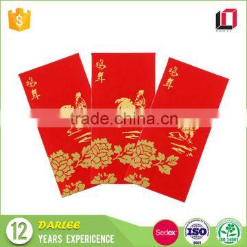 2017 Rooster New Year Design Silk Screen Printing Ang Pow Hongbao Chinese Made Red Packet photo-6
