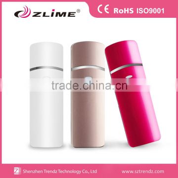 Electric portable mini facial hair spray nano mist