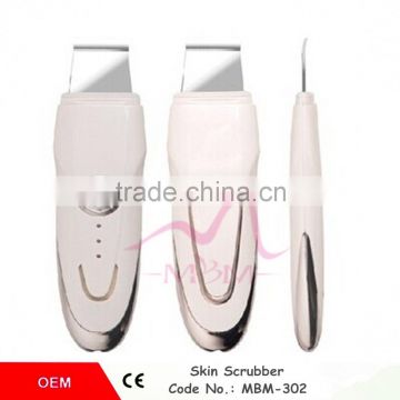 Zhengzhou Gree Well Portable Ultrasonic Facial Skin Care Machine Cleaner Massager skin peel device Skin Scrubber