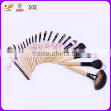 21Pcs Professional Makeup Brush Set