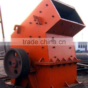 mini jaw crusher/mini crusher