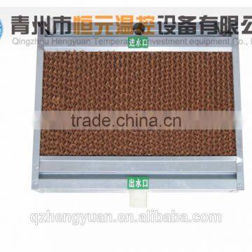 HY-Greenhouse Cooling Pad Hengyuan