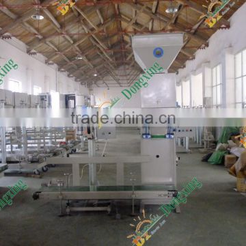 factory direct sale top quality non woven bag sewing machine