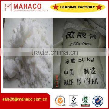 Factory Supply Zinc Vitriol 99%/Zinc Sulfate Heptahydrate 99%/ Zinc Sulphate Heptahydrate 99%