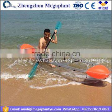 Wholesale Polycarbonate Ocean fishing canoe kayak with cheap price