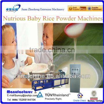 High level nutritional baby rice powder machine