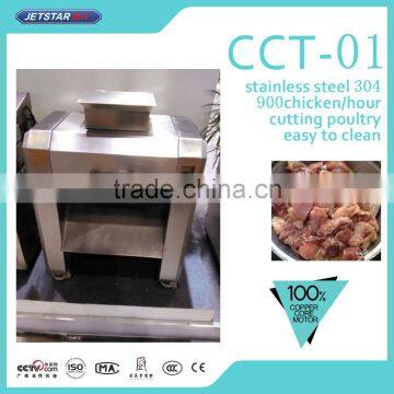 CommerciaI Chicken Cutter Poultry Meat Cutting Machine with CE