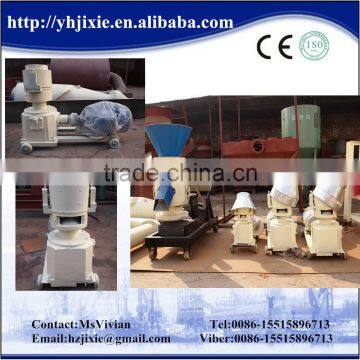 Home use bird feed pellet making machine, making very small feed pellets