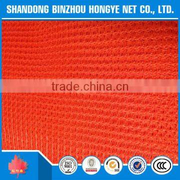 High Shade rate, windbreak rate, Flame retardent Construction safety nets