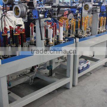 TOPS 12 spindle PE solid braids rope braiding machine made in Rope Net factory