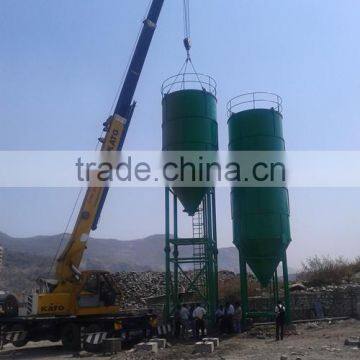 Small cement silo